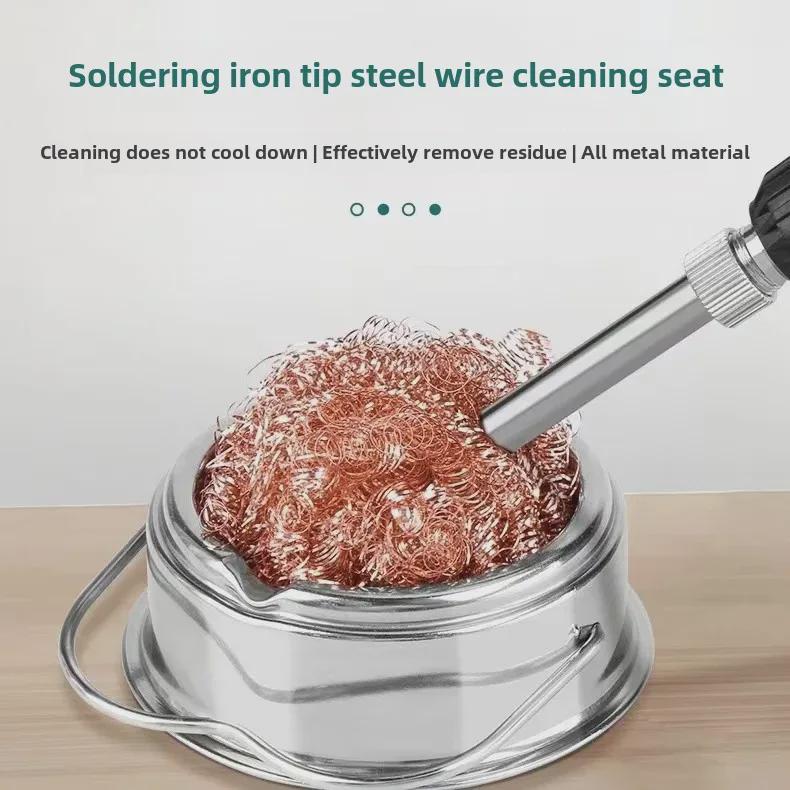 Очиститель полости паяльника из нержавеющей стали с основанием и медным шариком, поглощающим олово