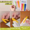 Bookmark clip automatic page-turning stylish silicone book marker insert into pages interesting stationery study reading goods gift Christmas set 3 +