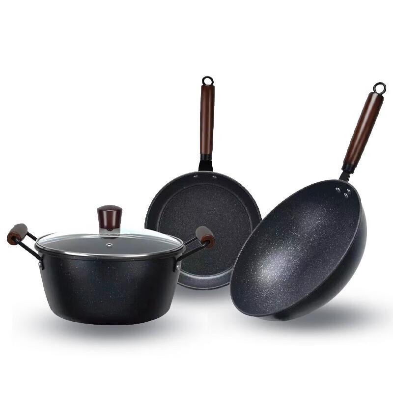 Royalstar Wok, Frying Pan & Soup Pot Set