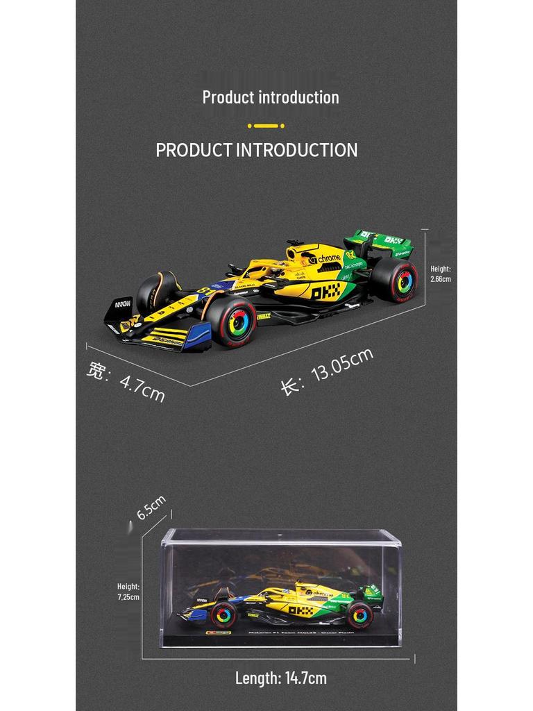 Ббураго 1:43 McLaren MCL38 2024 Гонка Формулы-1 Монако Модель сплавной машины