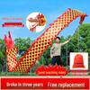 Traditional Dragon Dance Streamer