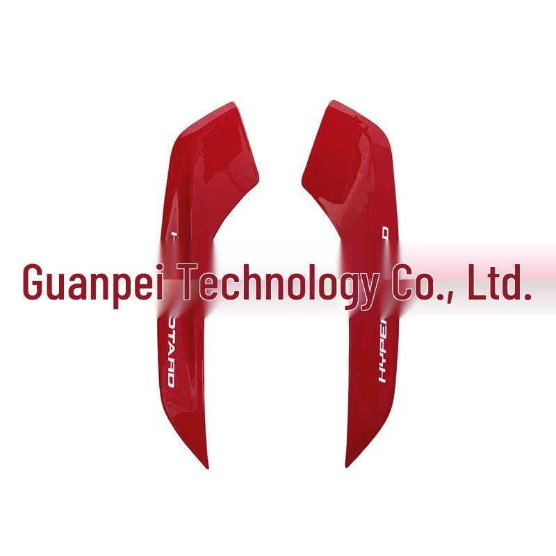 Боковая панель заднего верхнего хвоста Ducati Hypermotard 821/939 (2013-2018)