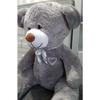 Ours En Peluche Gris 160 Cm - Grande Peluche XL - Avec Coeur Brodé