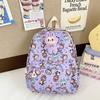 Детская школьная сумка с рисунком милого рюкзака Labubu, большая вместимость детского рюкзака, повседневный рюкзак Kawaii, подарки на день рождения