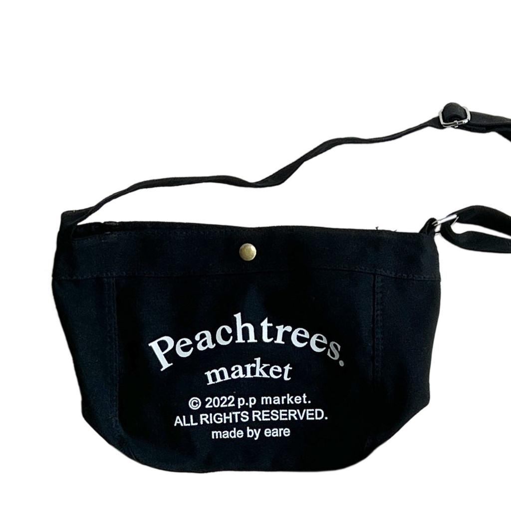 Stylish 2023 New Japanese Style Backpack For Boys Perfect For Kindergarten Outings