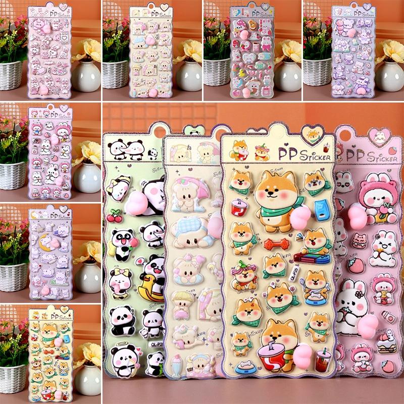 3D Bubble Stickers PP Butt Decorative Stickers Animals Bear Dog Sticker for DIY Scrapbook Phone Case Party Gift Puffy Stickers