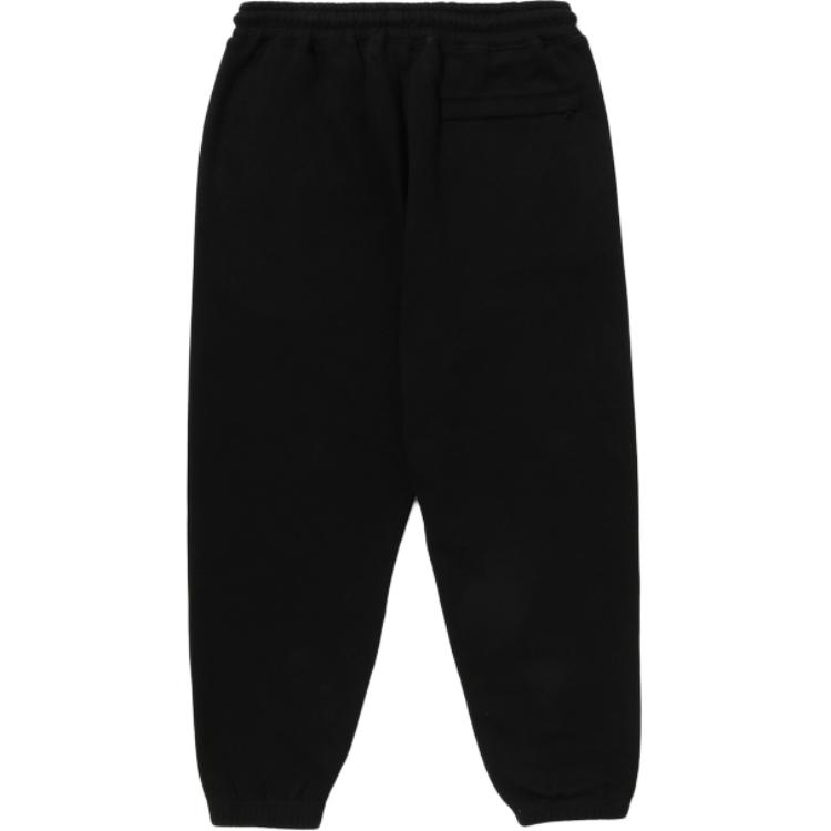 A Bathing Ape shark-head drawstring track pants 0ZXPTM321521P