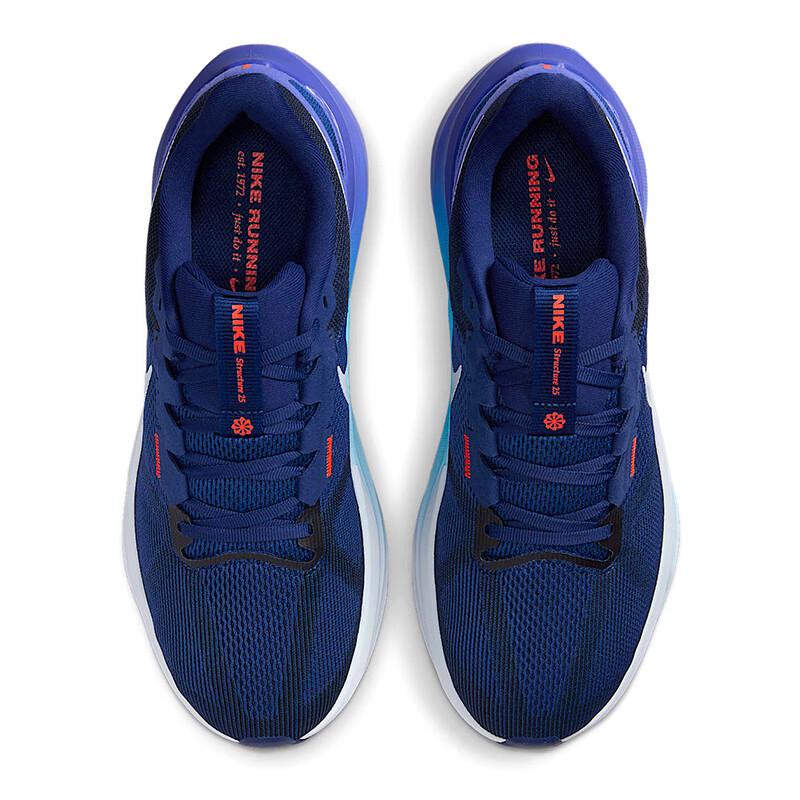 Nike Структура Мужская Профессиональная Шоссейная Беговая Обувь