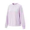 Li Ning Fitness Series Round Neck Pullover Letter Long Sleeve Sweatshirt Women Sweatshirt Cloud-Purple AWDV068-8