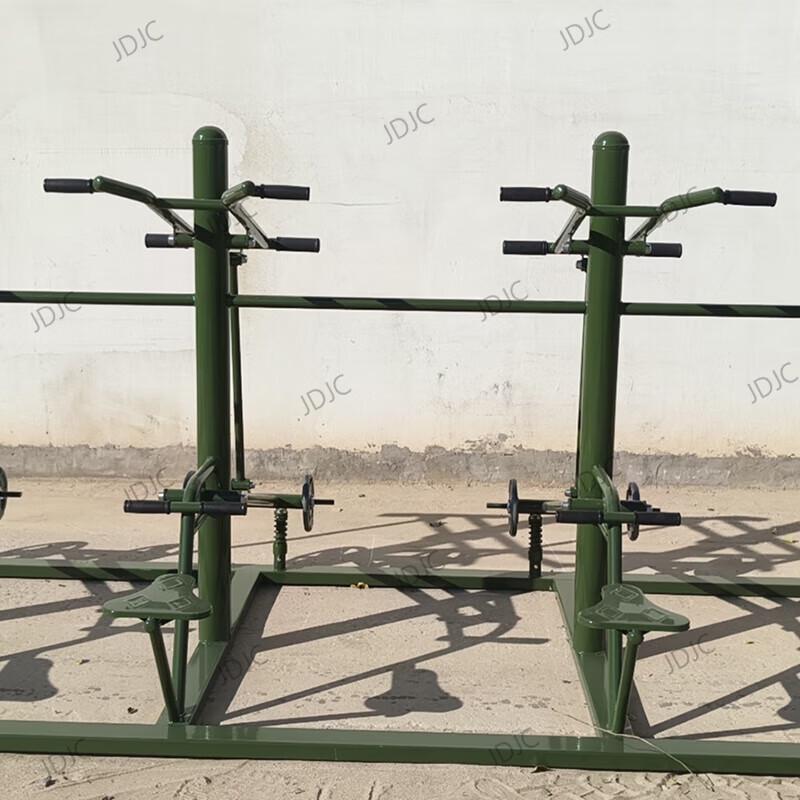 JDJC Outdoor Fitness Training Equipment
