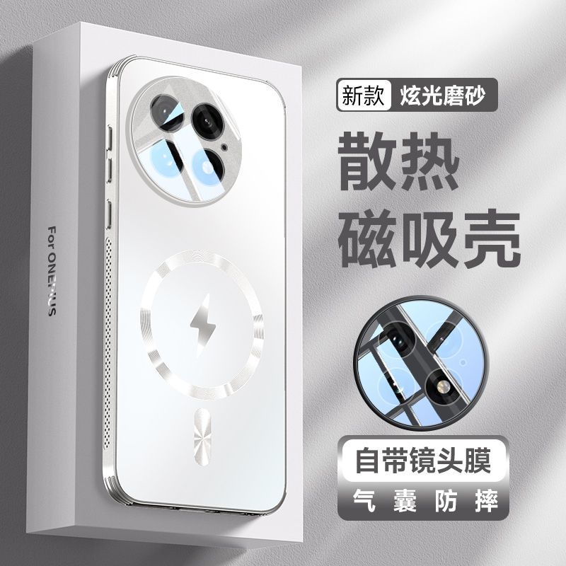 Для OnePlus 13 13R ACE 5 Pro Чехол Жесткий Матовый Магнитная беспроводная зарядка Защита Объектива Задняя Крышка Чехол Для Ван Плюс 13 12 Корпус