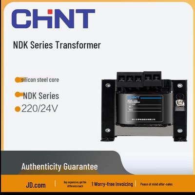 Управляющий трансформатор CHINT NDK