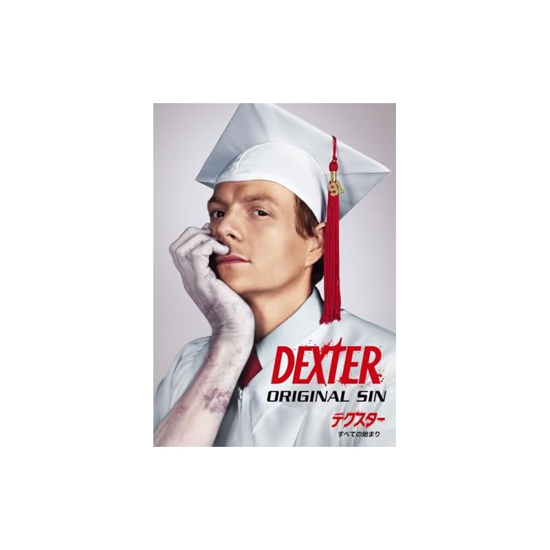 Декстер: Начало DVD-коллекция [DVD]