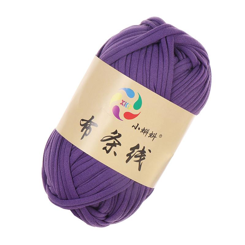 Needlework Knitting Crochet Yarn Raglan Yarn Hand Knitting DIY Rug Yarn Hat Yarn Balls Knitting Bag DIY Hand-knitted Crocheting Material