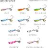 Daiwa Real Blade TG 80g Blue Pink Jigging Lure Fishing Tackle