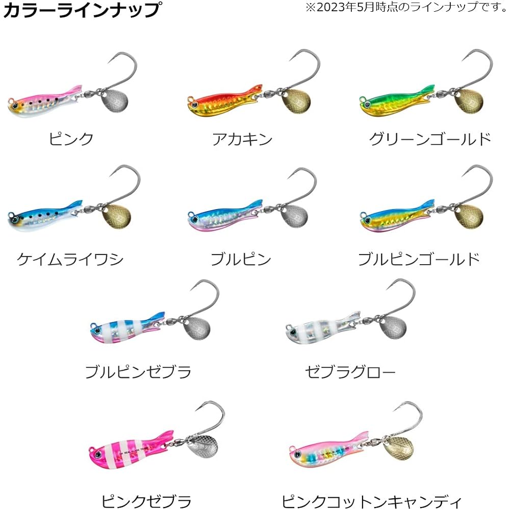 Daiwa Real Blade TG 80g Blue Pink Jigging Lure Fishing Tackle