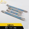 14 RAV4 Door Sill Trim Bright Strip - Stainless Steel Bumper Trunk Welcome Pedal Sticker