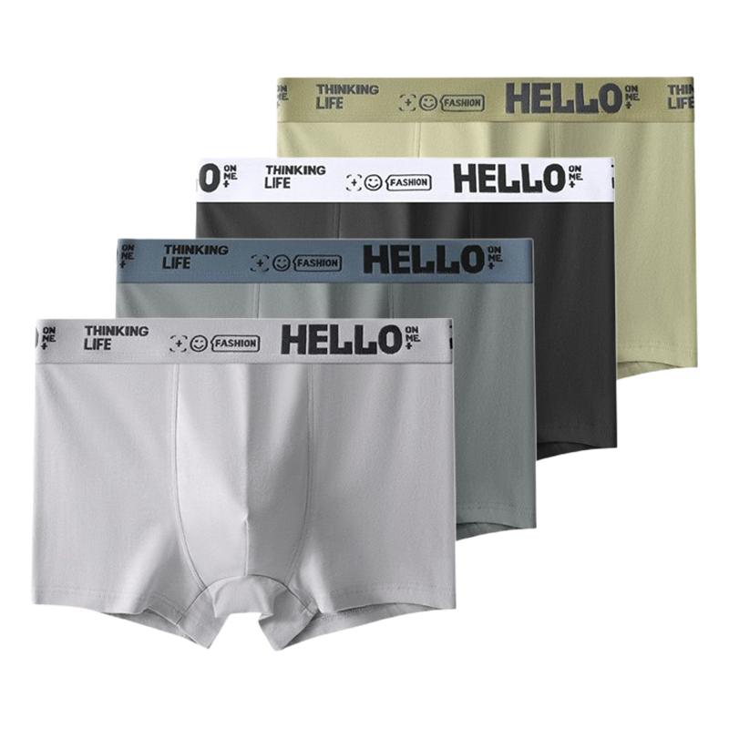 4 шт. Мужское нижнее белье Удобные боксеры-брифы Подростковые трусы Дышащие Антибактериальные шорты