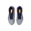 Asics Мужские кроссовки Gel Nimbus 25 Sheet Rock Indigo Blue Серые 1011B547-021
