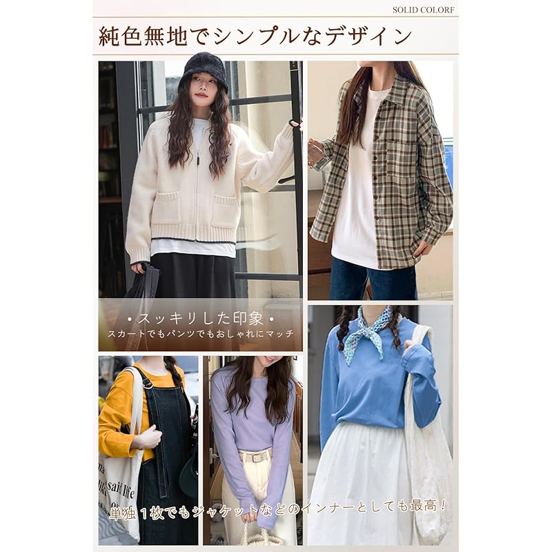 [Trnvco] Long Sleeve T-shirt Ladies [8.11 Oz. 100% Cotton] Round Neck Tops Oversize Dress Slimmer Cut and Sew Plain Color Crew Neck Inner Shirt