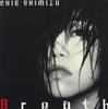 CD CHIE SHIMIZU BREATH DDCZ1791 2011 Япония ObiJazz Б/у