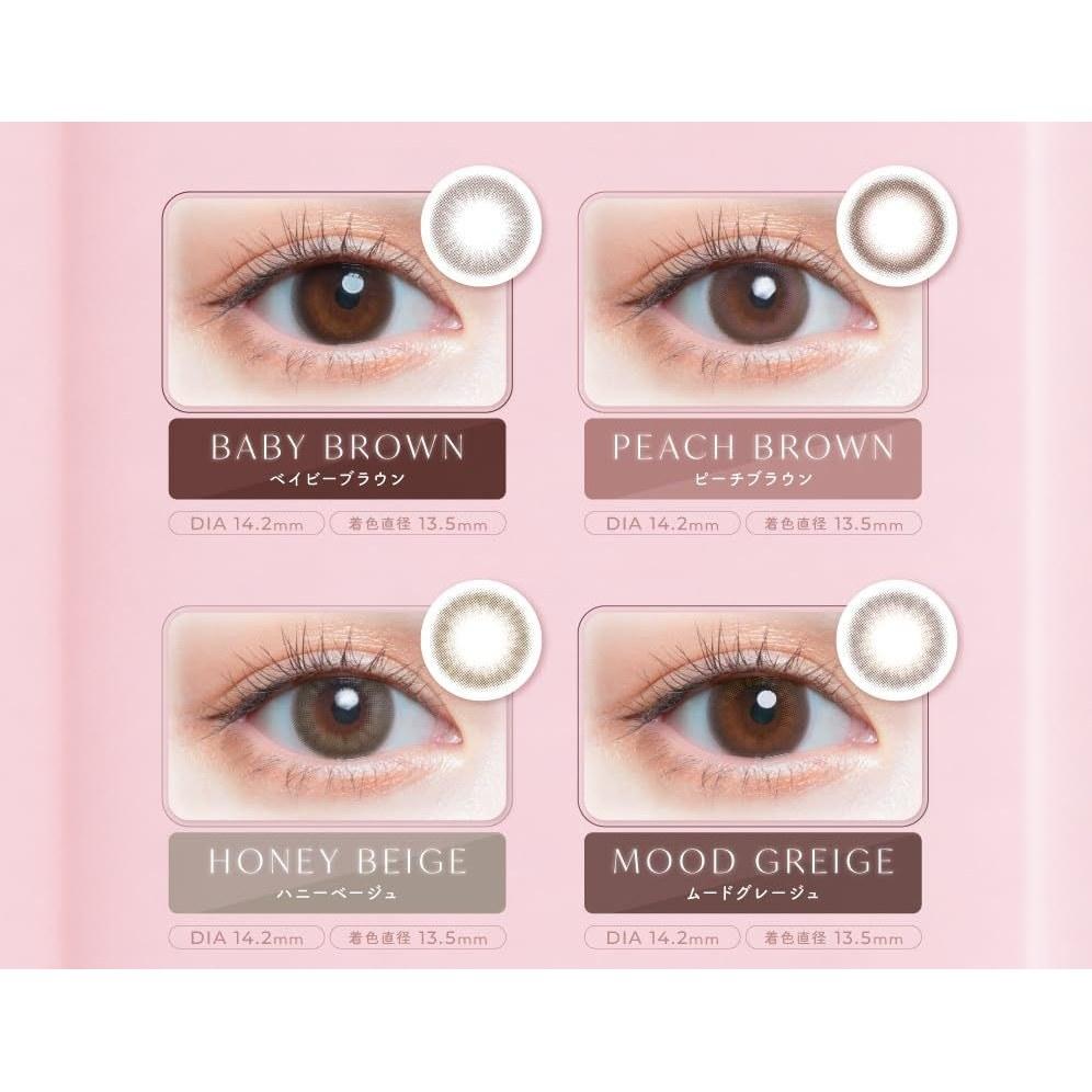 color addition lens chus One Day Peach Brown 1 box contains 10 pieces mask sheet (0.00)