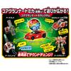 Tomica Earth Granner EG01 Earth Granner Леочита