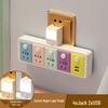 5-outlet with night light and usb