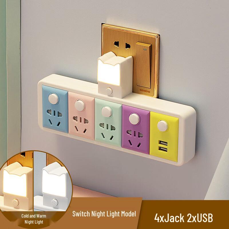 Lilang 5-Outlet Power Strip with USB and Night Light