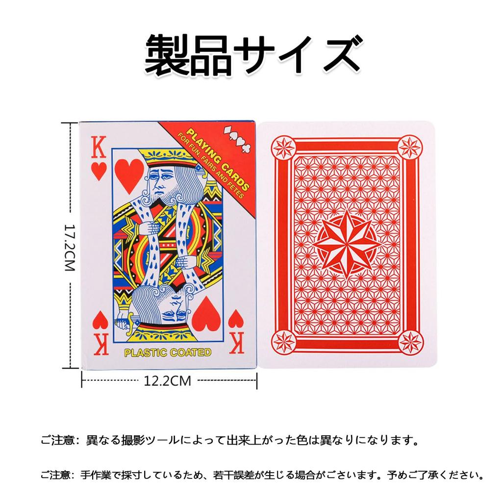 Ginhkok Большая Игральная 4x 17см x Идеально для Карточных Фокусов Jumbo и Развлекательных Карт, Размер, 12см, Игры, Вечеринки, Фокусы, Игры,