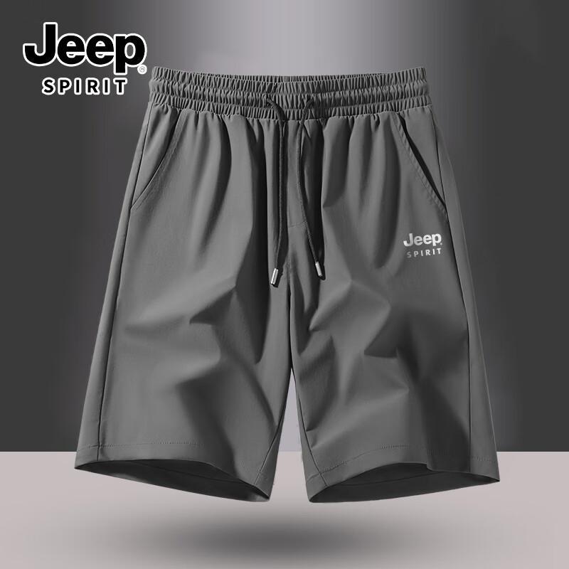 Мужские повседневные шорты JEEP SPIRIT из ледяного шелка с быстрым высыханием