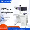 Rubber CO2 Laser Marking Machine for Buttons, Ceramics, and Leather Coding