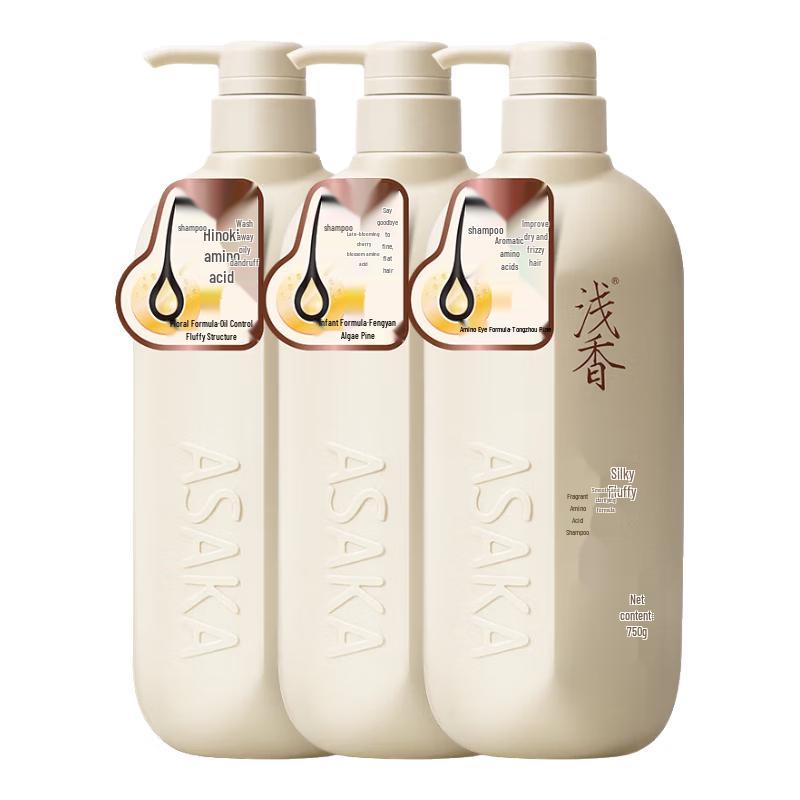 Qianxiang Torreya Amino Acid Shampoo