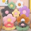 Flower Sitting Fart Pad Office Seat Cushion Super Soft Cute Daisy Floor Bay Window Tatami Mat