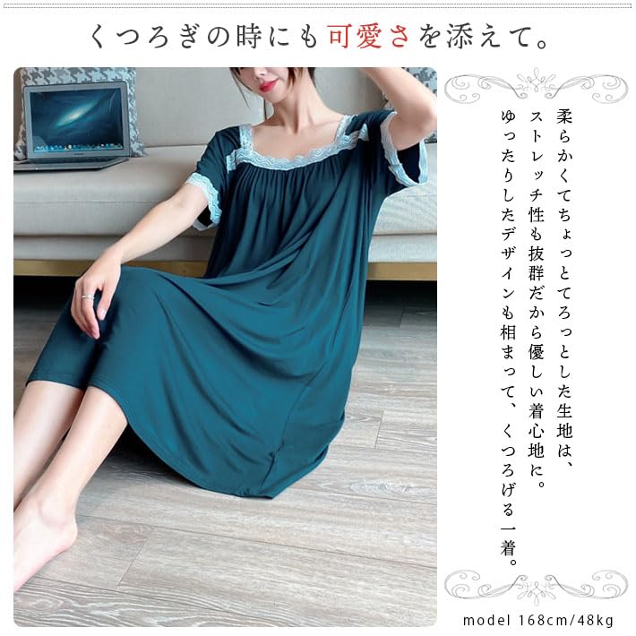 AICA Легкая и эластичная вискозная свободная ночная сорочка/платье для пижамы с присборенным низом, короткая, квадратный вырез, однотонная, один размер, темно-серая, женская, прохладная, сшивная, прилегающая, кружево,