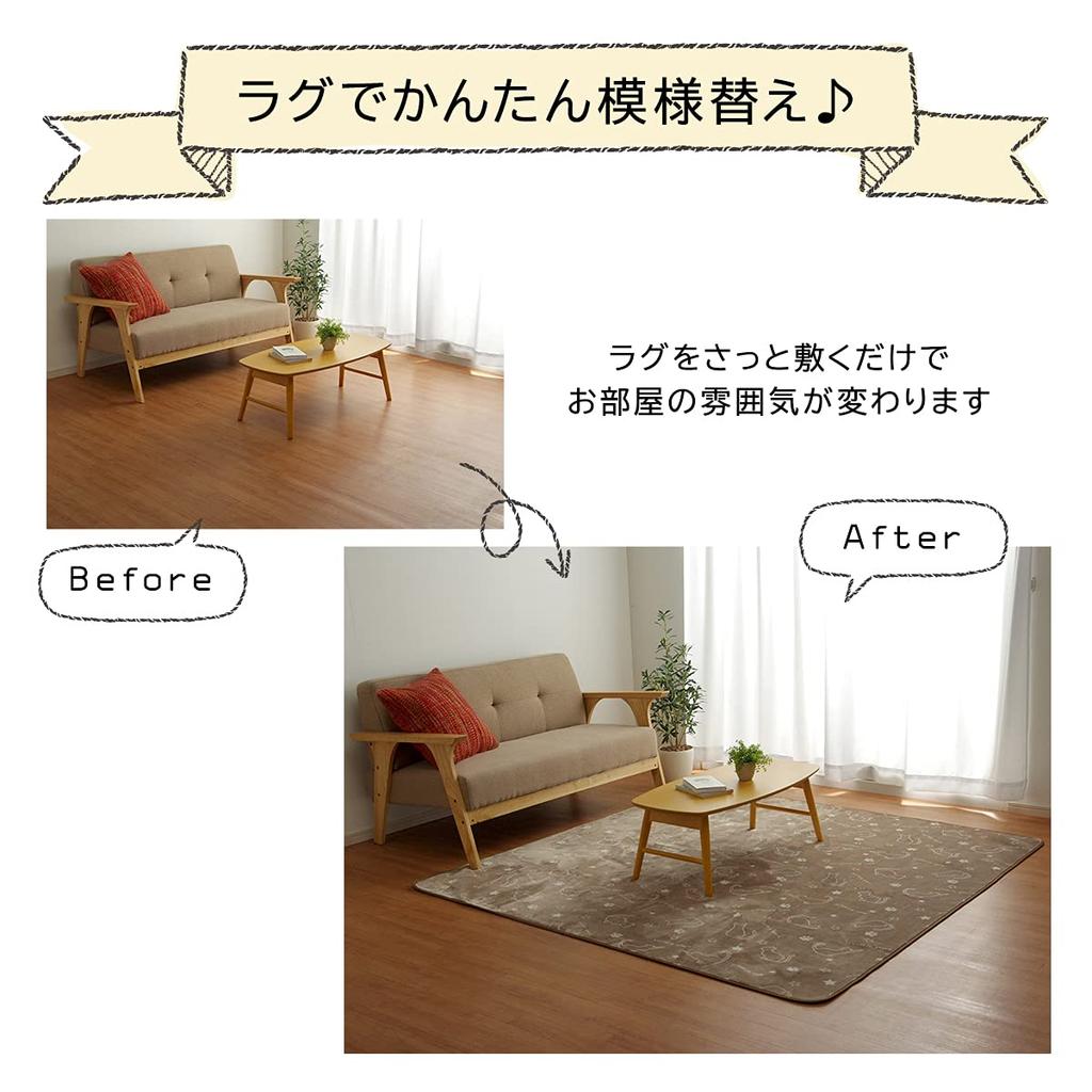 Ковер Ikehiko круглый ковер с рисунком кошки коричневого цвета 185 см круглый рисунок животного совместимый с горячим ковром приблизительный. #9845021