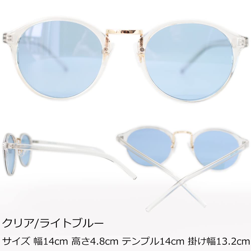 Polarized Sunglasses for Men and Blue Light Made in Light Suitable for UV Lenses Blue [Eight Tokyo] Women, Blocking, Japan, Wellington/Boston Style,