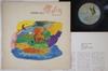 LP Record SHINJI HINOKI - Bokukara L8053E1 ELEKTRA 1975 Japan Japanese Pop/Rock Used