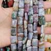 Natural Square Malachite Beads 6x13x18mm Concave Tiger Eye Opal DIY Jewelry Making Supplies