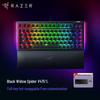 Razer BlackWidow V4 75% Механическая игровая клавиатура с RGB и возможностью горячей замены