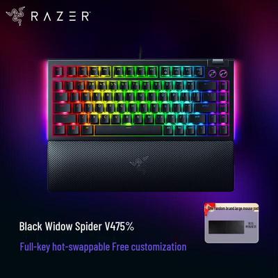 Razer BlackWidow V4 75% Механическая игровая клавиатура с RGB и возможностью горячей замены