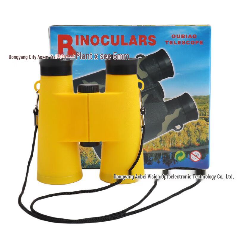 miflame HD Kids Binoculars