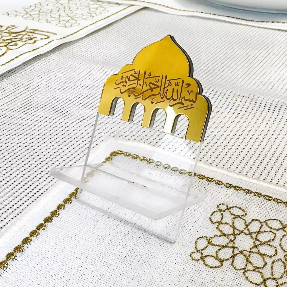 Acrylic Eid al-Fitr Decoration Small Things Rack Islamic Theme Eid al-Fitr Gift Family Decoration Decorative Rack Ramadan Season