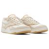 Reebok BB4000 2 Soft Ecru Coral Women Sneakers Cream Classic-White Coral-Court IF4731