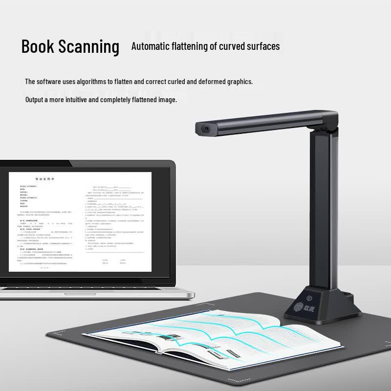 GEPAD 26MP Автофокусный сканер книг и документов формата A3/A4, китайская вилка (адаптер в комплекте)