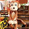 Stuffed Animal Monkey Plush Toy PP Cotton Monkey Plush Doll Monkey Stuffed Animal Doll  Kids Gift