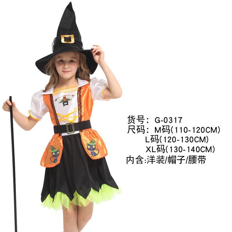 Halloween Witch Costume Girls With Tulle Cape Dress Set Cosplay Stage Outfit