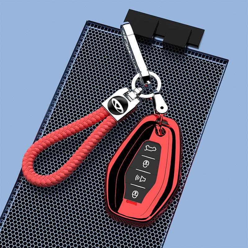Chery Ant 2022 Key Cover: Energy Shell & Cabin Accessory for All Drivers