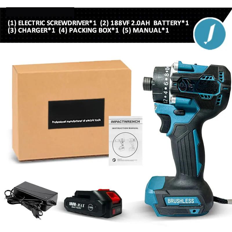 20+1 Крутящий момент Бесщеточная электрическая отвертка Аккумуляторная Беспроводная Электрическая дрель Отвертка Набор бытового электроинструмента