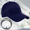 Back of Head Anti-collision Baseball Cap Hard Hat Lined Work Hat Hard Hat